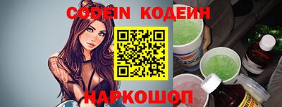 кокаин перу Кумертау