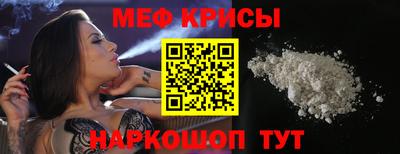 кокаин перу Ликино-Дулёво