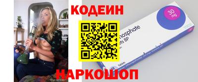 кокаин перу Ликино-Дулёво