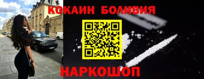стафф Кулебаки