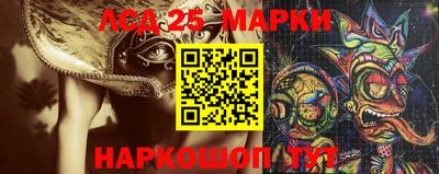 кокаин Кунгур