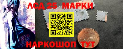 кокаин перу Кумертау