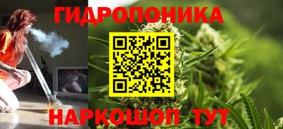 кокаин перу Кумертау