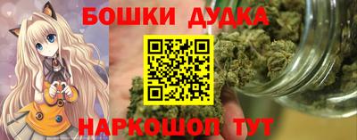 кокаин Кунгур
