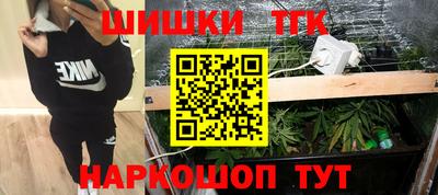 стафф Кулебаки