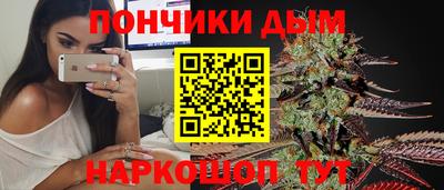 стафф Кулебаки