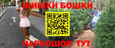кокаин Кунгур