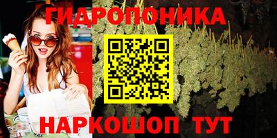 кокаин перу Кумертау