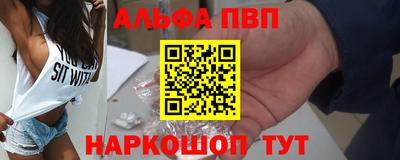 стафф Кулебаки