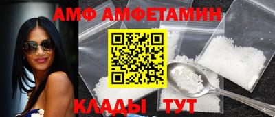 кокаин перу Кумертау