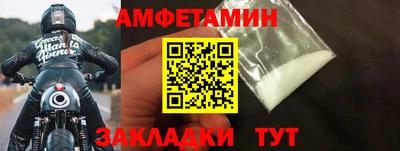 кокаин перу Кумертау