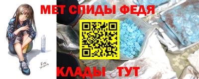 стафф Кулебаки