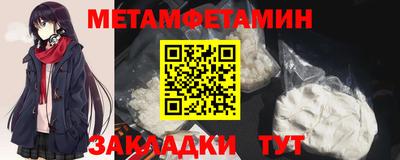 стафф Кулебаки