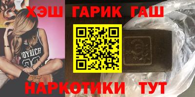 кокаин Кунгур