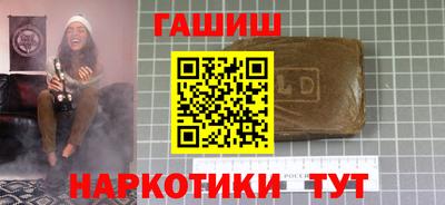 стафф Кулебаки