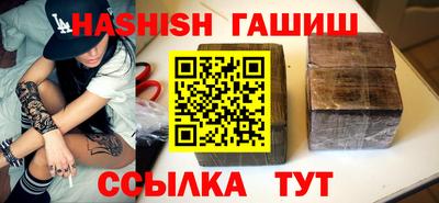 стафф Кулебаки