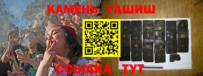 стафф Кулебаки