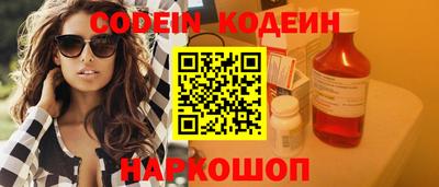 кокаин перу Ликино-Дулёво